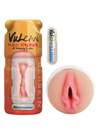 Vulcan Pussy Stroker